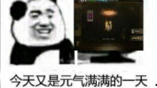 国产偷怕,揭秘镜头背后的真实情感与生活 第3张 国产偷怕,揭秘镜头背后的真实情感与生活 第3张