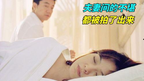 国产成人自拍电影,揭秘成人世界的隐秘角落 第2张 国产成人自拍电影,揭秘成人世界的隐秘角落 第2张