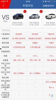 国产a网,引领潮流的本土创新力量 第2张 国产a网,引领潮流的本土创新力量 第2张