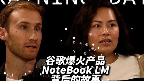 完全免费国产视频,揭秘国内免费视频平台的魅力之旅 第3张 完全免费国产视频,揭秘国内免费视频平台的魅力之旅 第3张