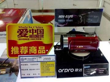 国产一精品,匠心独运,品质卓越 第2张 国产一精品,匠心独运,品质卓越 第2张